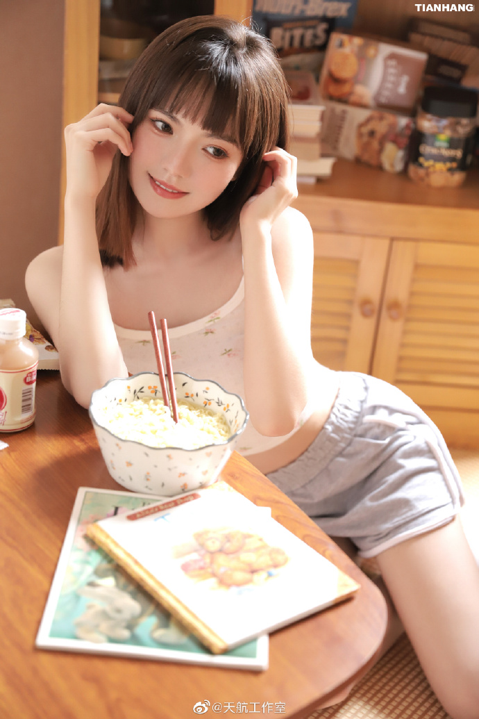 庆余年2 封面